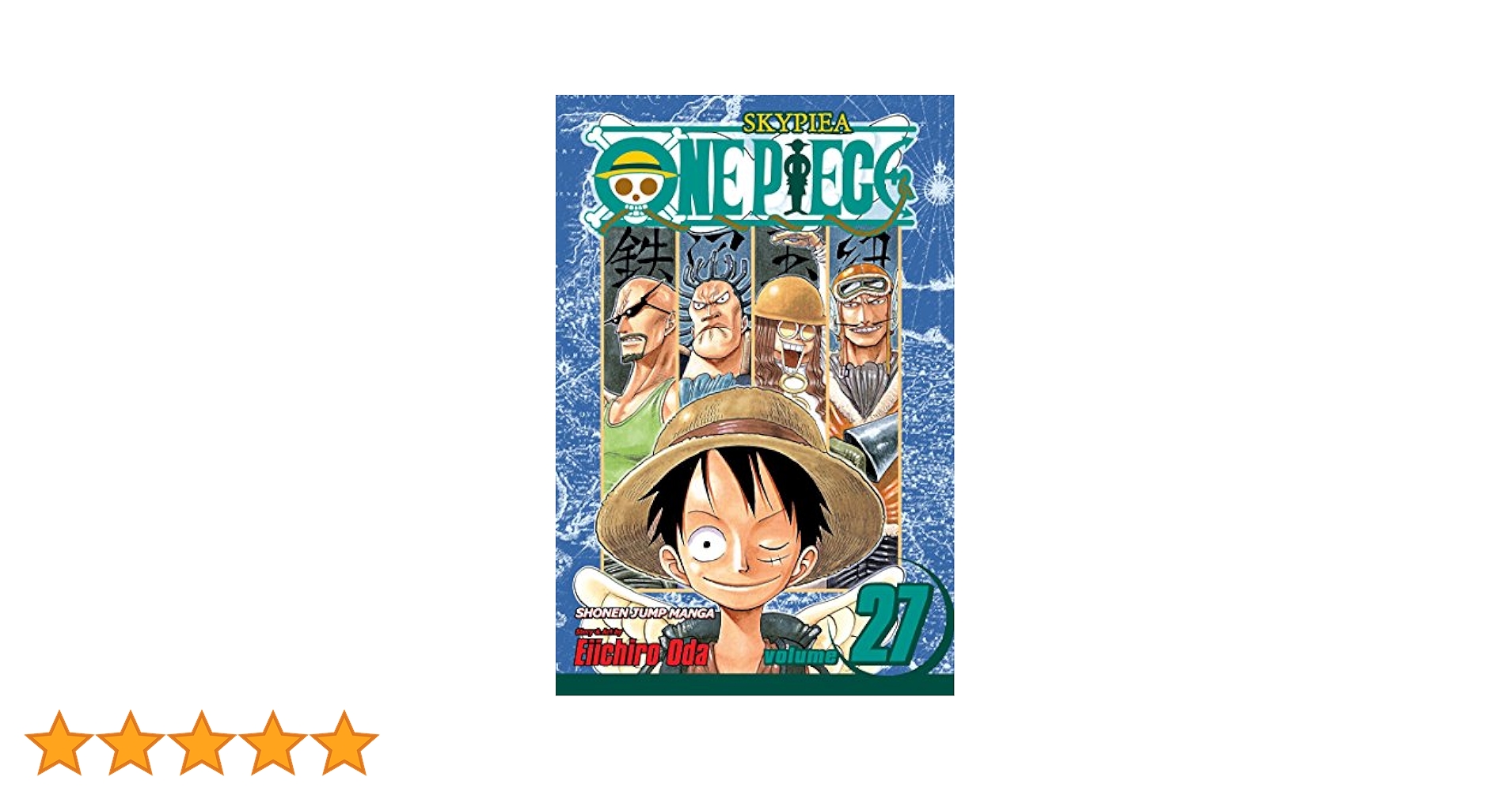 Amazon | One Piece, Vol. 27 | Oda, Eiichiro | Fantasy